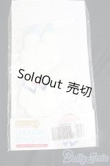 1/12サイズドール/OF:衣装　ねんどろいど　きぐるみパジャマ/1/12サイズ　ドール用 I-25-10-05-286-KD-ZI