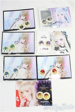 画像1: DD/アニメアイセット/ドール用　アイ I-25-10-05-279-KD-ZI