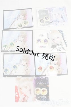 画像1: DD/アニメアイセット/ドール用　アイ I-25-10-05-279-KD-ZI