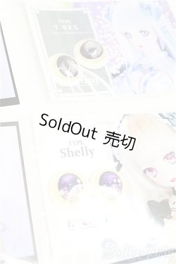 画像5: DD/アニメアイセット/ドール用　アイ I-25-10-05-279-KD-ZI