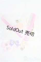 MDD/OF:小物/0 I-25-10-05-277-KD-ZI