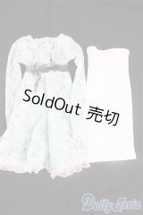 MDD/OF:衣装セット/0 I-25-10-05-268-KD-ZI