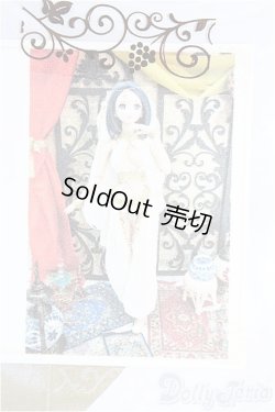 画像3: MDD/OF:衣装セット/0 I-25-10-05-267-KD-ZI