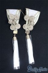 DD/OF:小物/0 I-25-10-05-265-KD-ZI