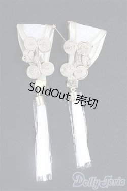 画像1: DD/OF:小物/0 I-25-10-05-265-KD-ZI