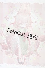 不可食用人形 Inedible Doll/月飛び時間シリーズ梧秋 I-25-10-05-056-KD-ZI