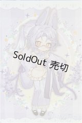 月飛び時間/丁香 I-25-10-05-057-KD-ZI