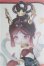 画像1: ANTU(アンティーユ)中国敦煌九色鹿/仙楽 I-25-10-05-059-KD-ZI (1)