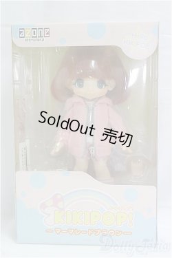 画像2: HELLO KIKIPOP/マーマレードブラウン I-26-02-08-280-KD-ZI