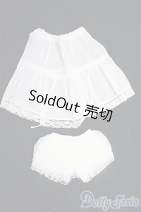 SDM＆MSD/OF:衣装セット/1/4　40ｃｍ　BJD　MJD　衣装　ドール用 I-25-10-05-212-KD-ZI