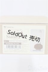 木製スタンド/Aタイプ（腰支えスタンド） I-25-10-05-025-KD-ZI