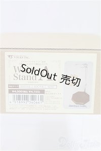 木製スタンド/Aタイプ（腰支えスタンド） I-25-10-05-025-KD-ZI