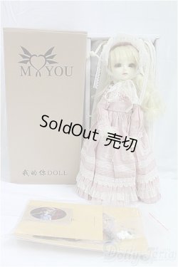 画像6: Myou Doll/1/6 mini delia I-25-10-05-007-KD-ZI