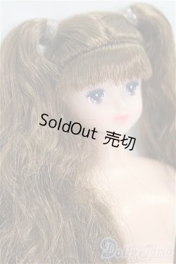 画像3: リカちゃんキャッスル/ロベリア ツーテール　ウェーブ・ブラウンヘア I-25-10-05-014-KD-ZI
