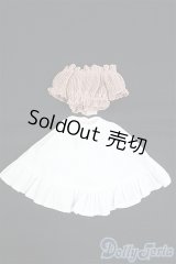 ジェニー/OF:衣装 こもの　セット I-25-10-05-041-KD-ZI