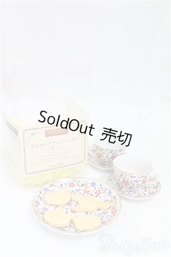 画像3: SD/OF:小物 I-25-10-05-019-KD-ZI