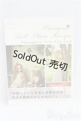 書籍・Doll Photo Recipe I-25-10-05-050-KD-ZI