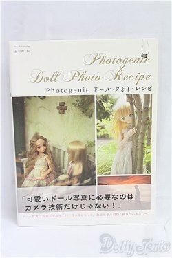 画像1: 書籍・Doll Photo Recipe I-25-10-05-050-KD-ZI