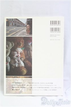 画像2: 書籍・Doll Photo Recipe I-25-10-05-050-KD-ZI