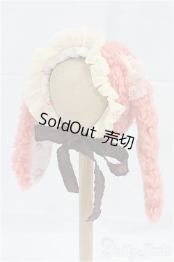 画像1: SD/OF:小物　VERTUS MARIA様 ヘッドドレス/1/3　60ｃｍ　BJD　MJD　衣装　ドール用 I-25-10-05-247-KD-ZI