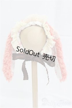 画像2: SD/OF:小物　VERTUS MARIA様 ヘッドドレス/1/3　60ｃｍ　BJD　MJD　衣装　ドール用 I-25-10-05-247-KD-ZI