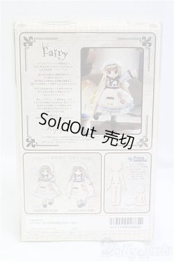 画像8: リルフェアリー/ちいさなお手伝いさん リピィ I-25-10-05-008-KD-ZI