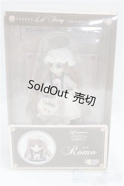 画像6: リルフェアリー/ちいさなお手伝いさん ロモ I-25-10-05-009-KD-ZI