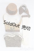SD/OF:衣装セット/1/3　60ｃｍ　BJD　MJD　衣装　ドール用 I-25-10-12-027-KD-ZI
