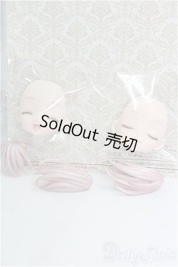 画像6: BikiniStyle CARA/本体+表情パーツセット I-26-02-08-270-KD-ZI