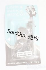 VOLKS/カスタムヘアーヘッド/0 I-25-10-12-099-KD-ZI