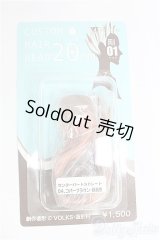 VOLKS/カスタムヘアーヘッド/0 I-25-10-12-098-KD-ZI