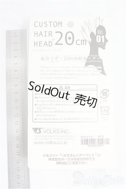 画像2: VOLKS/カスタムヘアーヘッド/0 I-25-10-12-098-KD-ZI