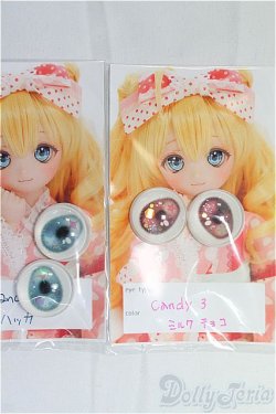 画像1: 20mm/アニメアイ/ドール用　アイ I-25-10-12-029-KD-ZI