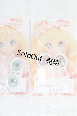 画像1: 20mm/アニメアイ/ドール用　アイ I-25-10-12-029-KD-ZI