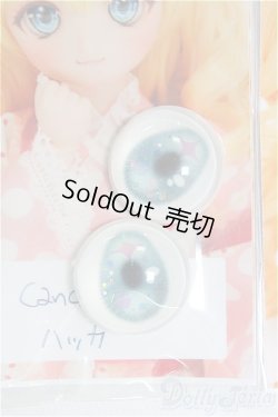 画像2: 20mm/アニメアイ/ドール用　アイ I-25-10-12-029-KD-ZI