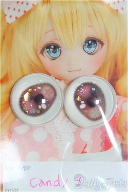 画像3: 20mm/アニメアイ/ドール用　アイ I-25-10-12-029-KD-ZI
