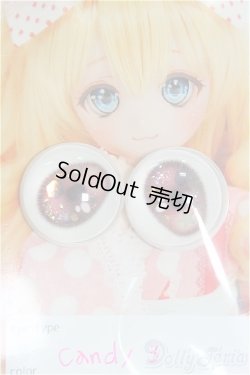 画像3: 20mm/アニメアイ/ドール用　アイ I-25-10-12-029-KD-ZI