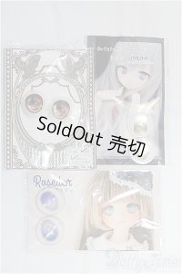 20mm/アニメアイ/ドール用　アイ I-25-10-12-028-KD-ZI