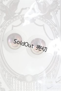 画像2: 20mm/アニメアイ/ドール用　アイ I-25-10-12-028-KD-ZI