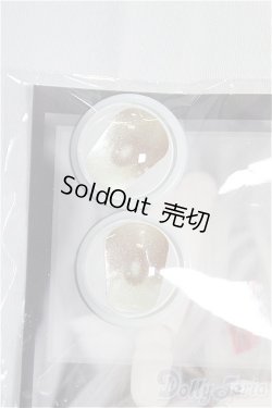 画像4: 20mm/アニメアイ/ドール用　アイ I-25-10-12-028-KD-ZI