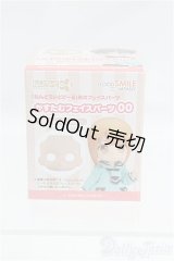 ねんどろいどどーる/カスタムフェイス:かすたむフェイスパーツ00(almond milk)/0 I-25-10-26-089-KD-ZI