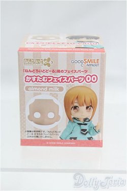 画像1: ねんどろいどどーる/カスタムフェイス:かすたむフェイスパーツ00(almond milk)/0 I-25-10-26-089-KD-ZI