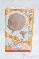 ねんどろいどどーる かすたむヘッド（almond milk）/0 I-25-10-26-088-KD-ZI
