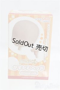 ねんどろいどどーる かすたむヘッド（almond milk）/0 I-25-10-26-088-KD-ZI