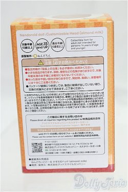 画像3: ねんどろいどどーる かすたむヘッド（almond milk）/0 I-25-10-26-088-KD-ZI