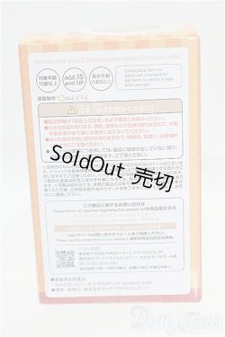 画像3: ねんどろいどどーる かすたむヘッド（almond milk）/0 I-25-10-26-088-KD-ZI