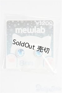 8mm/アニメアイ/ドール用　アイ I-25-10-26-223-KD-ZI