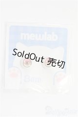 8mm/アニメアイ/ドール用　アイ I-25-10-26-224-KD-ZI