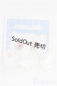 8mm/アニメアイ/ドール用　アイ I-25-10-26-224-KD-ZI