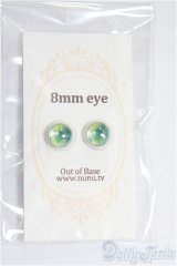 8mm/アニメアイ/ドール用　アイ I-25-10-26-225-KD-ZI